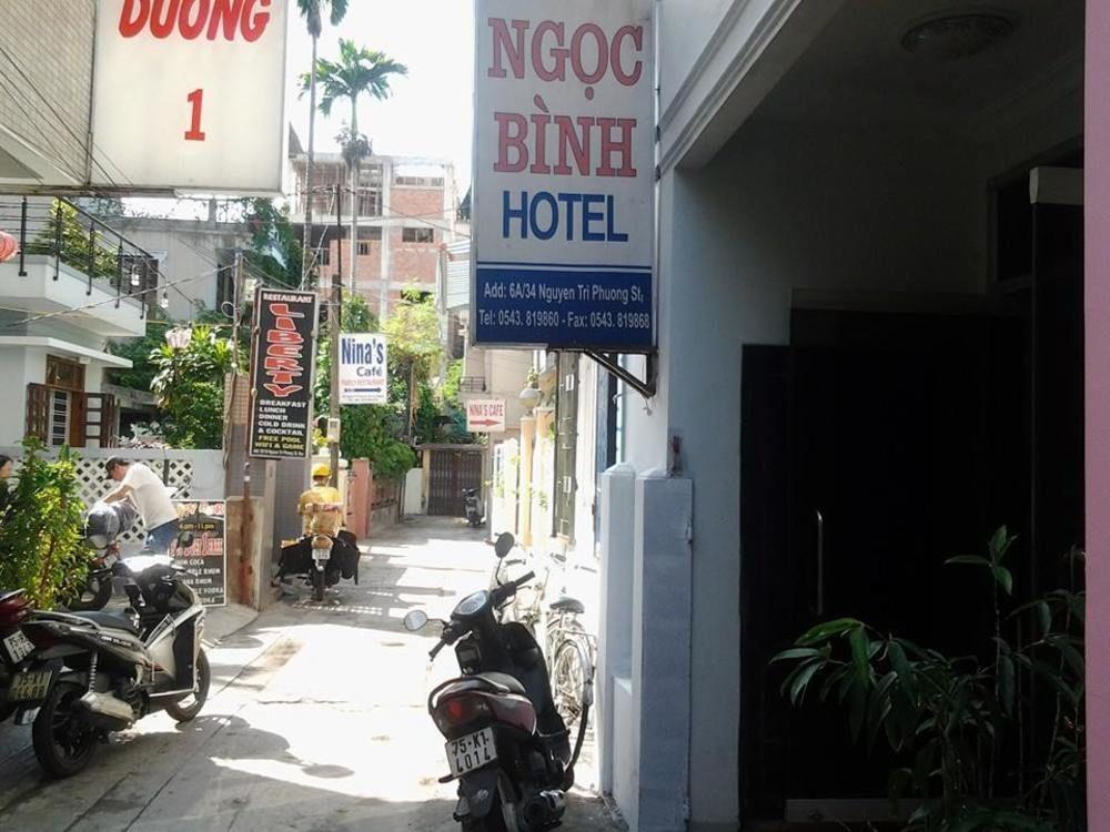 Ngoc Binh Hotel Хюе Екстер'єр фото